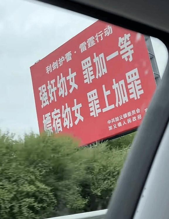 最新资讯 第51页