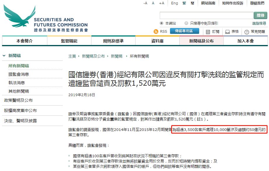 热点生活 第48页