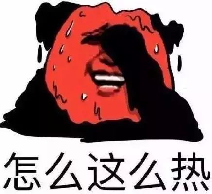 游戏专题 第41页
