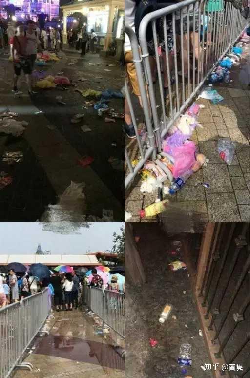 娱乐生活 第39页