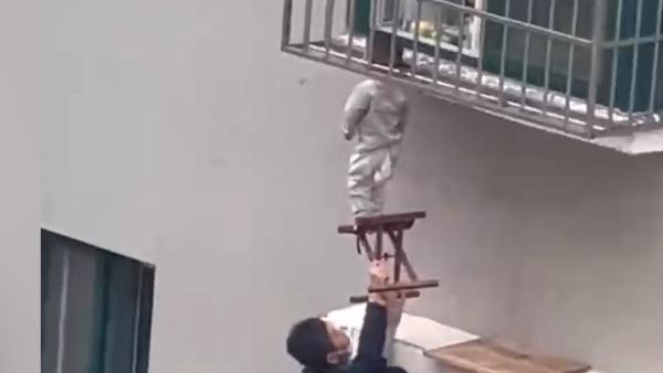 娱乐生活 第37页