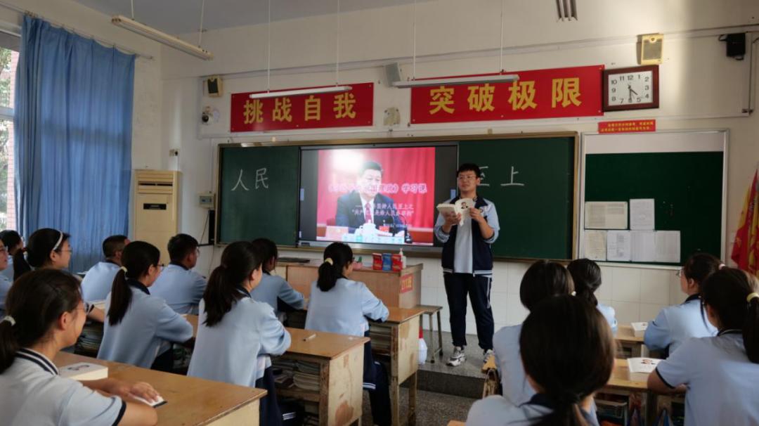 第1104页