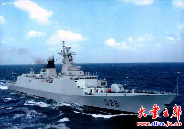 港澳新闻 第36页