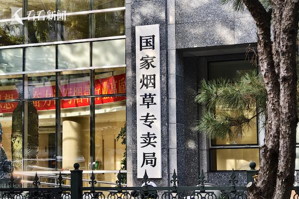 娱乐生活 第23页