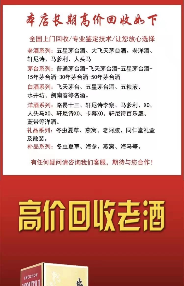 最新资讯 第7页