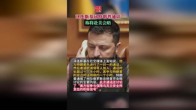 最新资讯