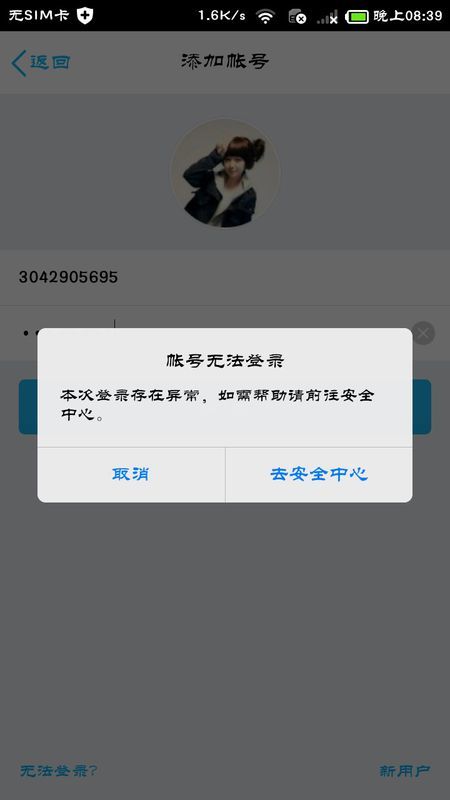 第262页