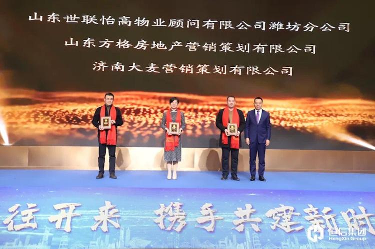 开放合作携手共建命运共同体开放合作携手共建命运共同体，共创美好未来之路