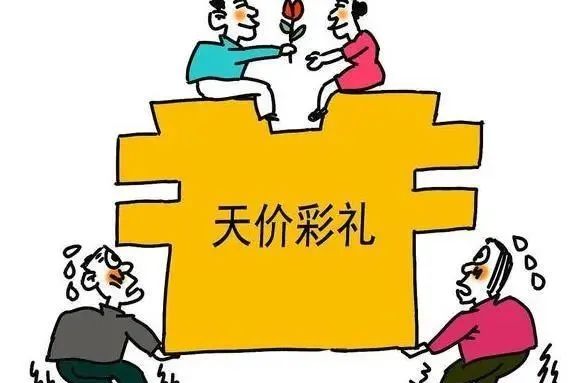 花4万元办三无婚礼花4万元办三无婚礼，简约浪漫，别样精彩