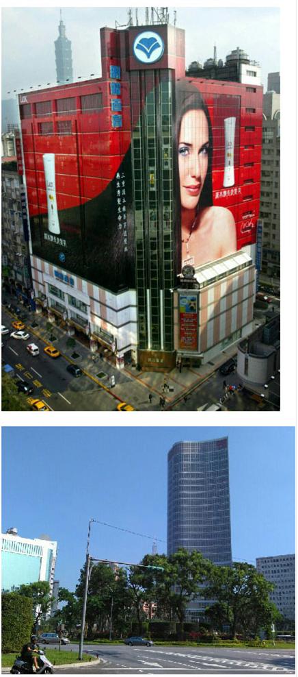 台湾群众怎么看待大陆台湾群众如何看待大陆，深度解析与探讨