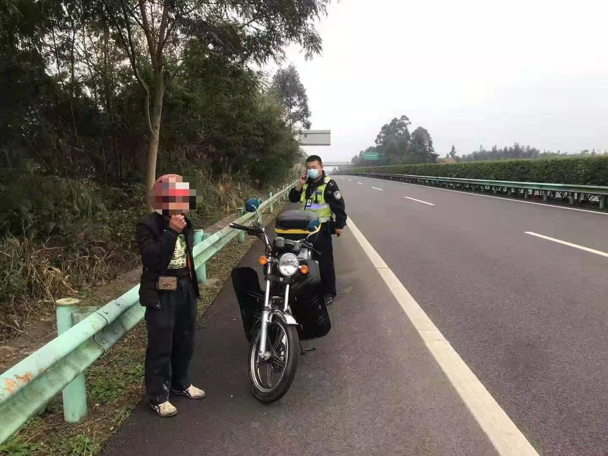 重庆辟谣“摩托车能上高速”重庆辟谣，摩托车能上高速并非事实真相